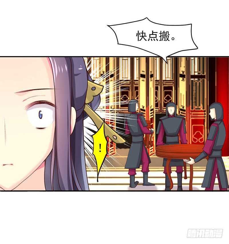 你们谁敢动