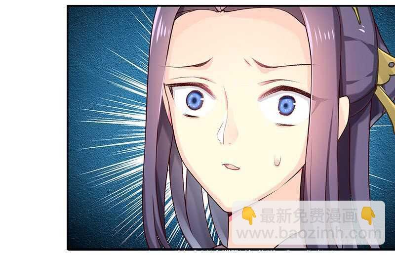你们谁敢动
