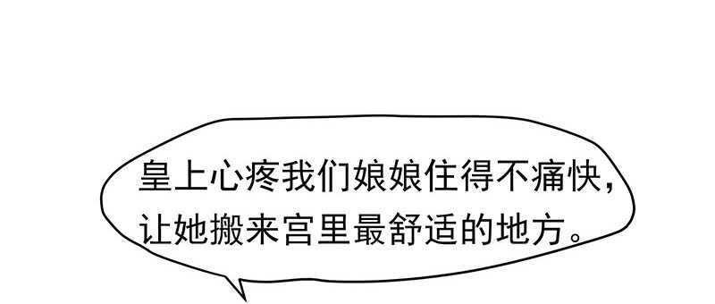 你们谁敢动