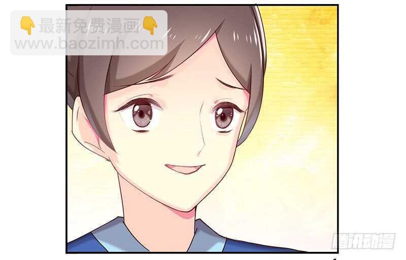 你们谁敢动
