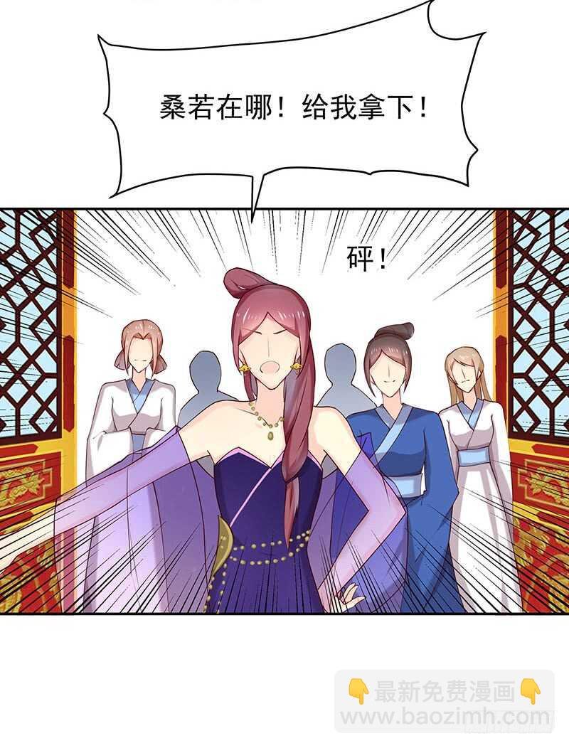 证据确凿