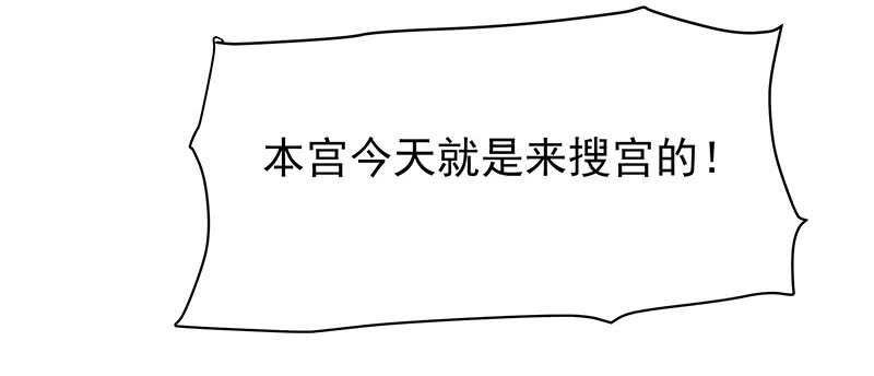 证据确凿
