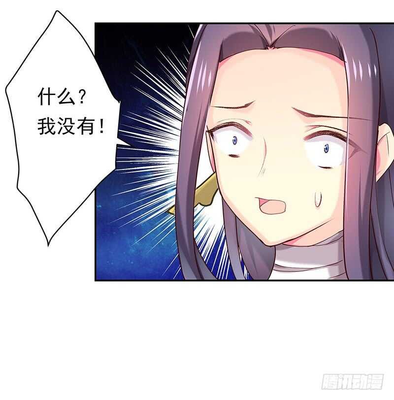 证据确凿
