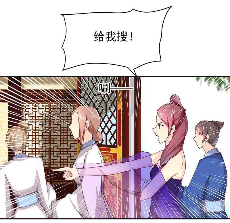 证据确凿