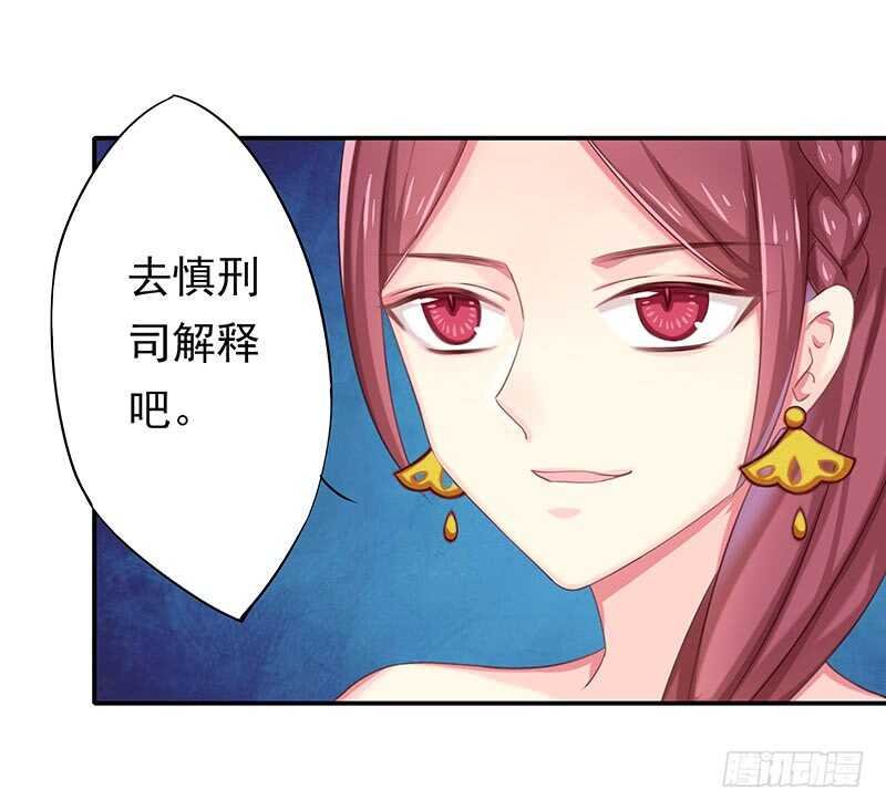 证据确凿