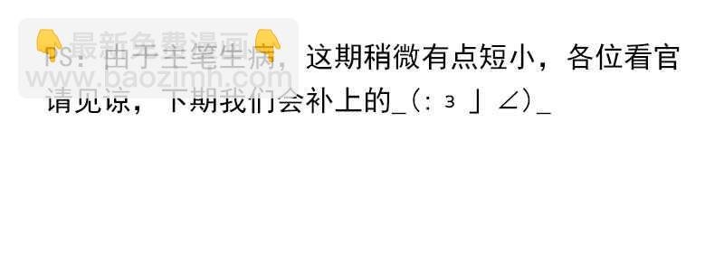 证据确凿