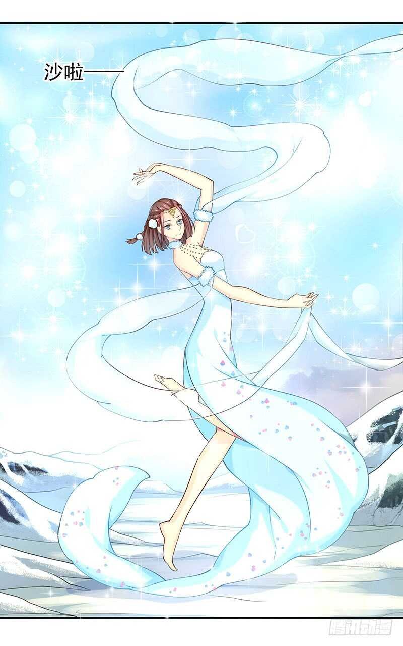 他……他爱——