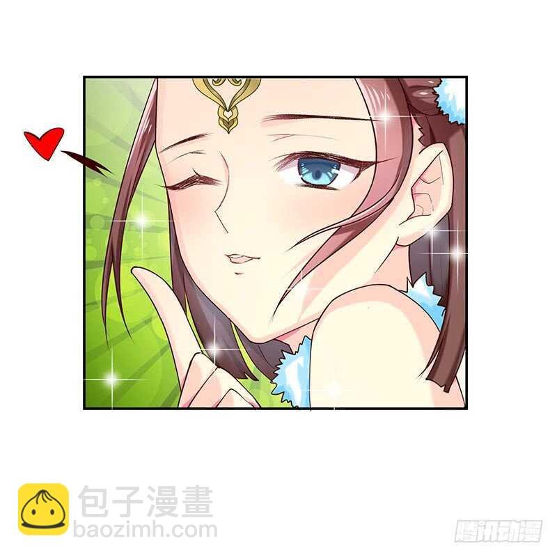 他……他爱——