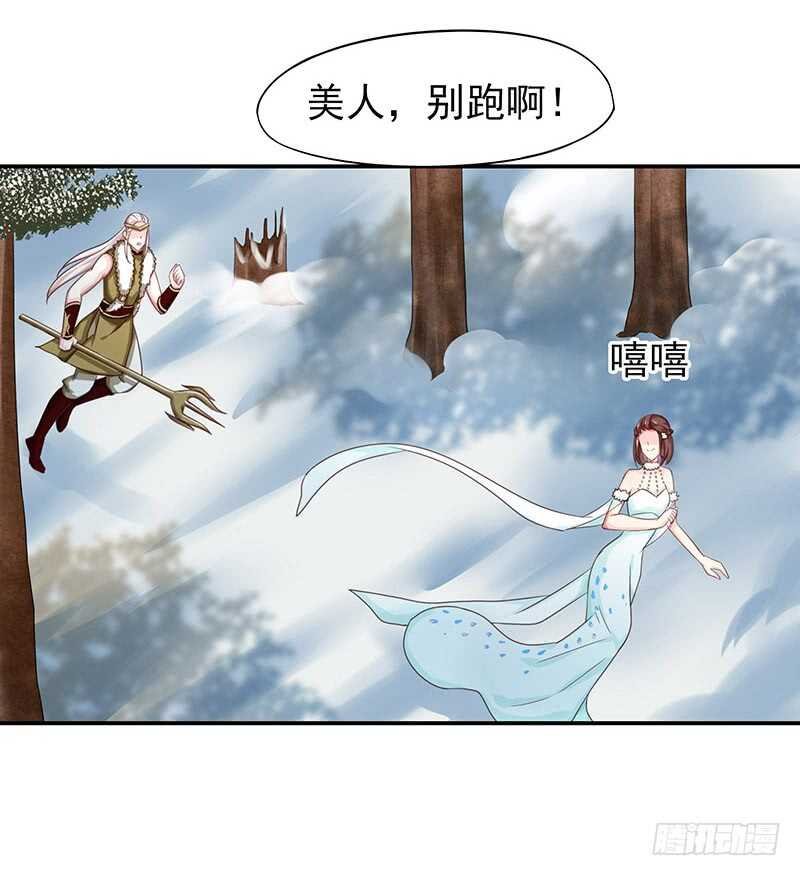 他……他爱——