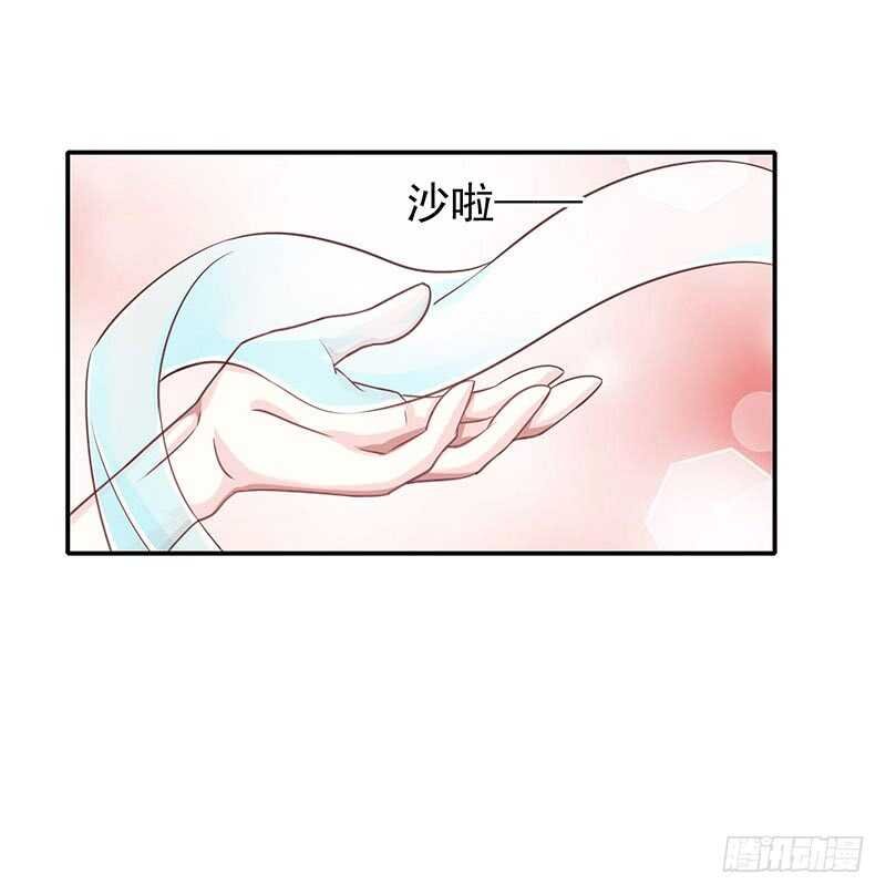 他……他爱——