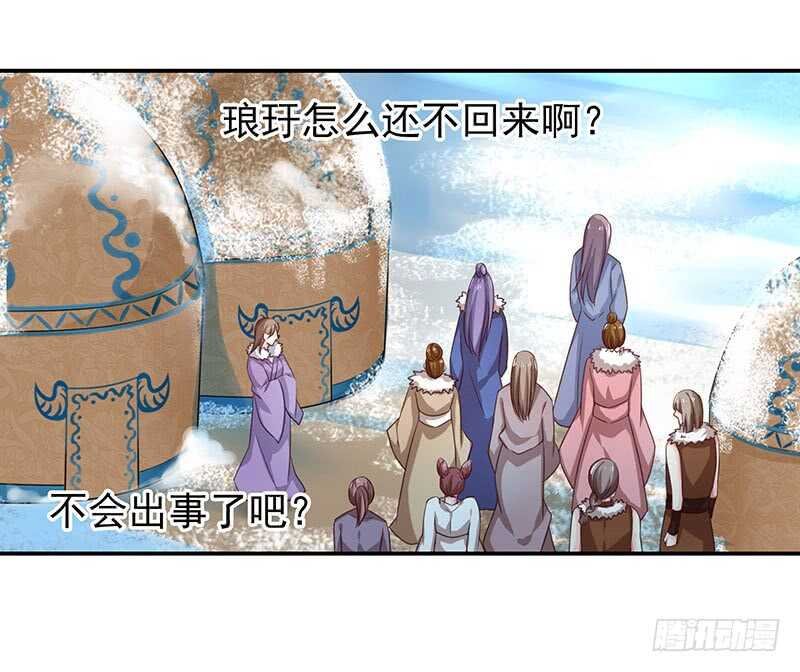他……他爱——