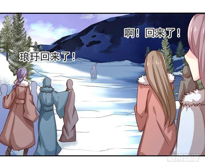 他……他爱——
