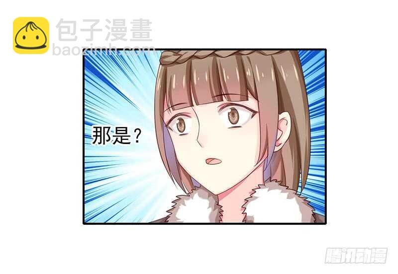 他……他爱——