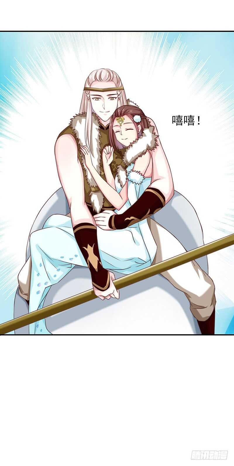 他……他爱——