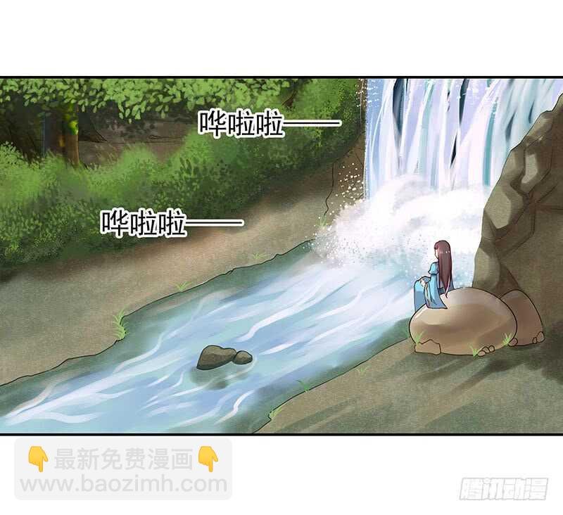 他……他爱——