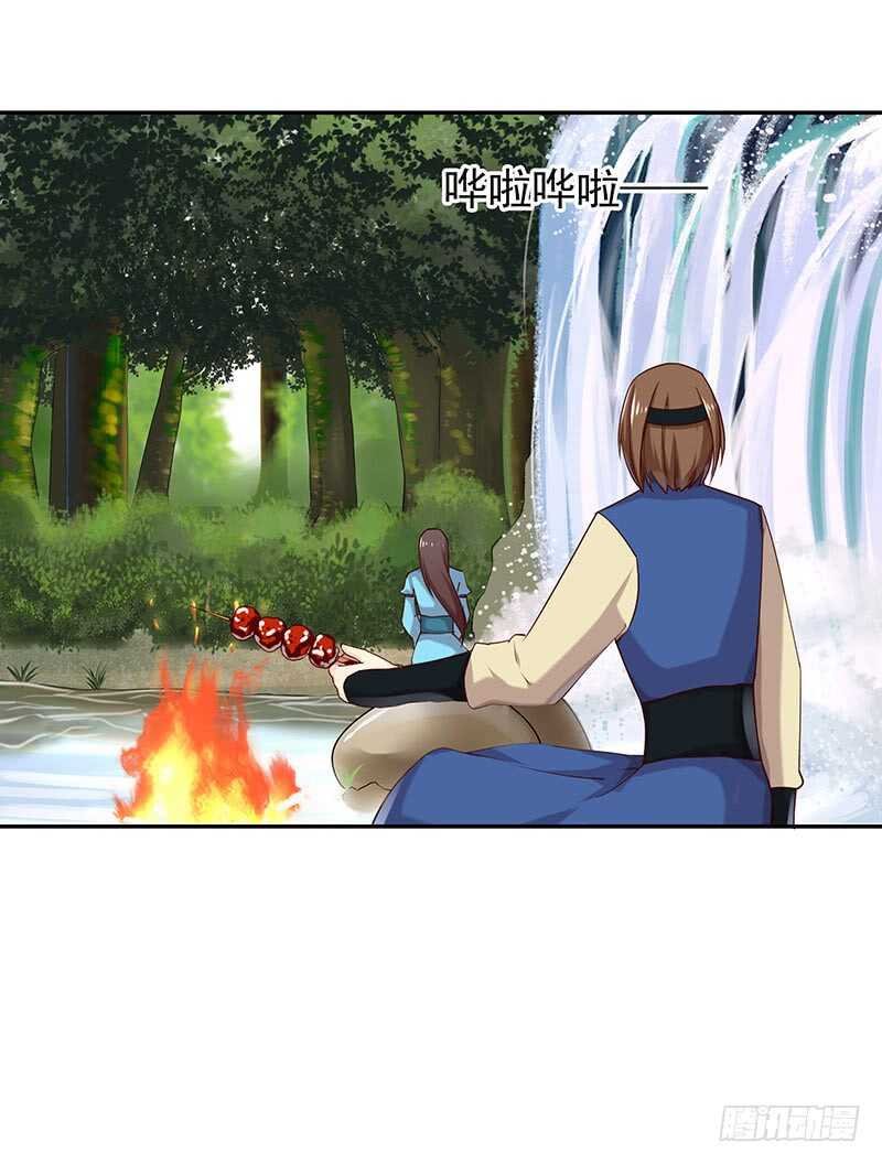 他……他爱——