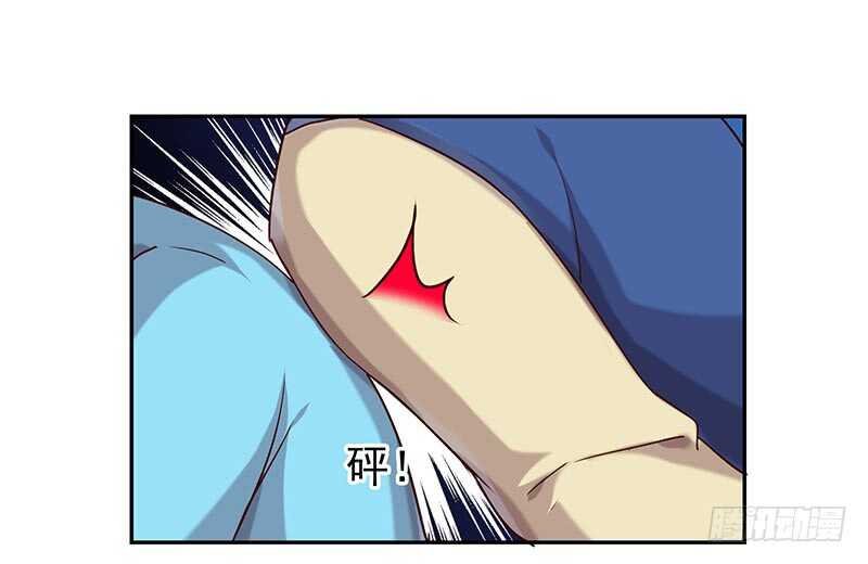 他……他爱——