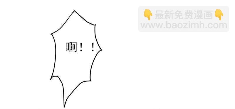 他……他爱——