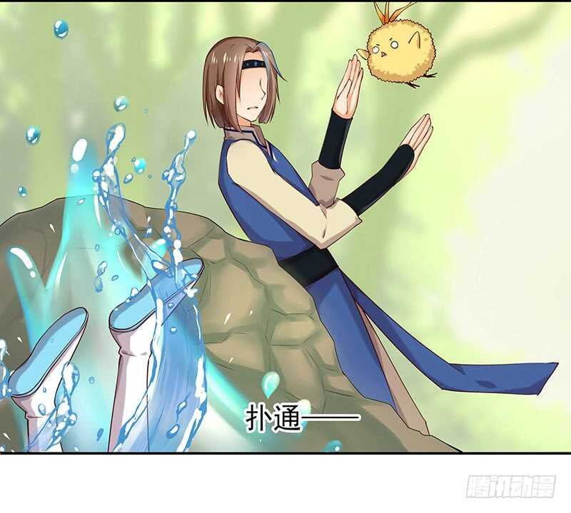 他……他爱——