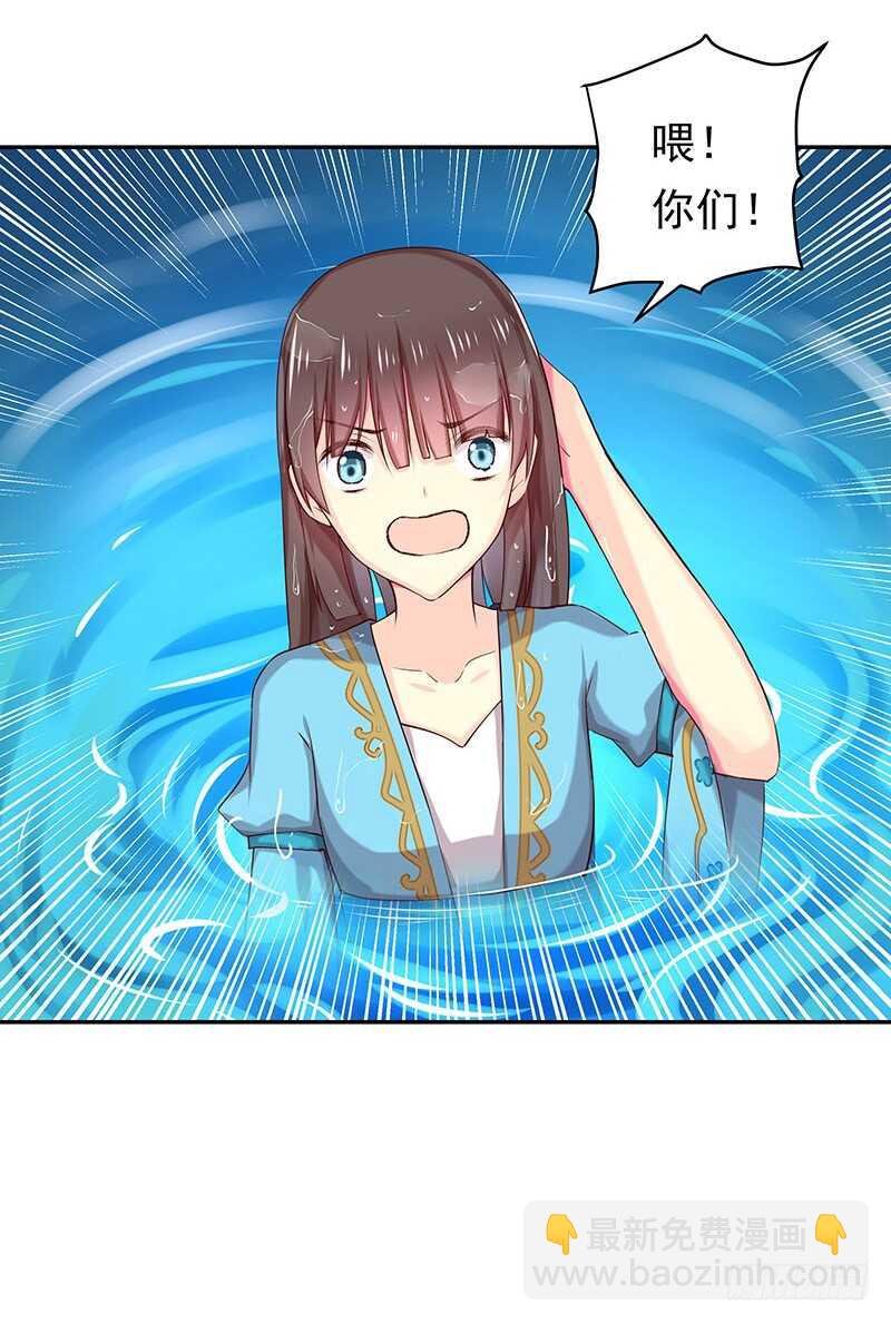 他……他爱——
