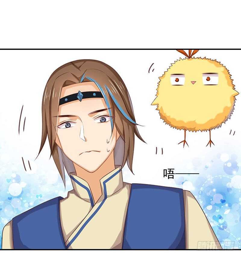 他……他爱——