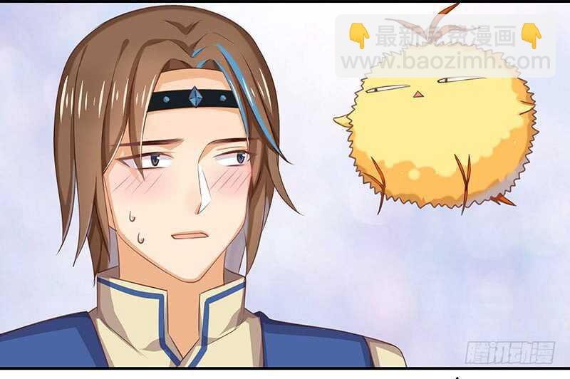 他……他爱——