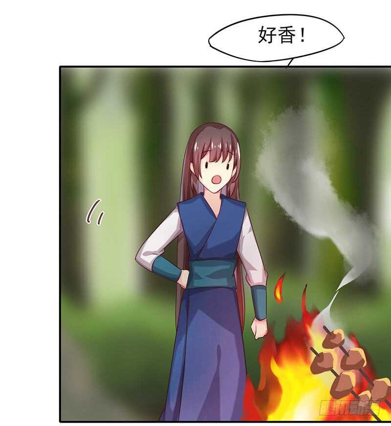 他……他爱——
