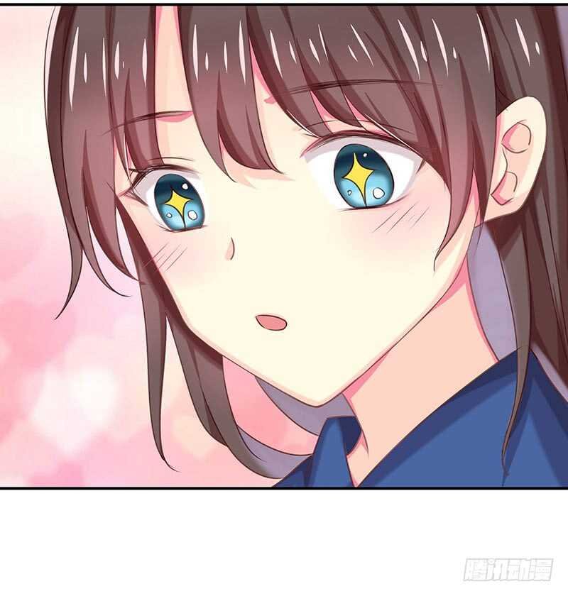 他……他爱——
