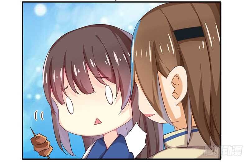 他……他爱——