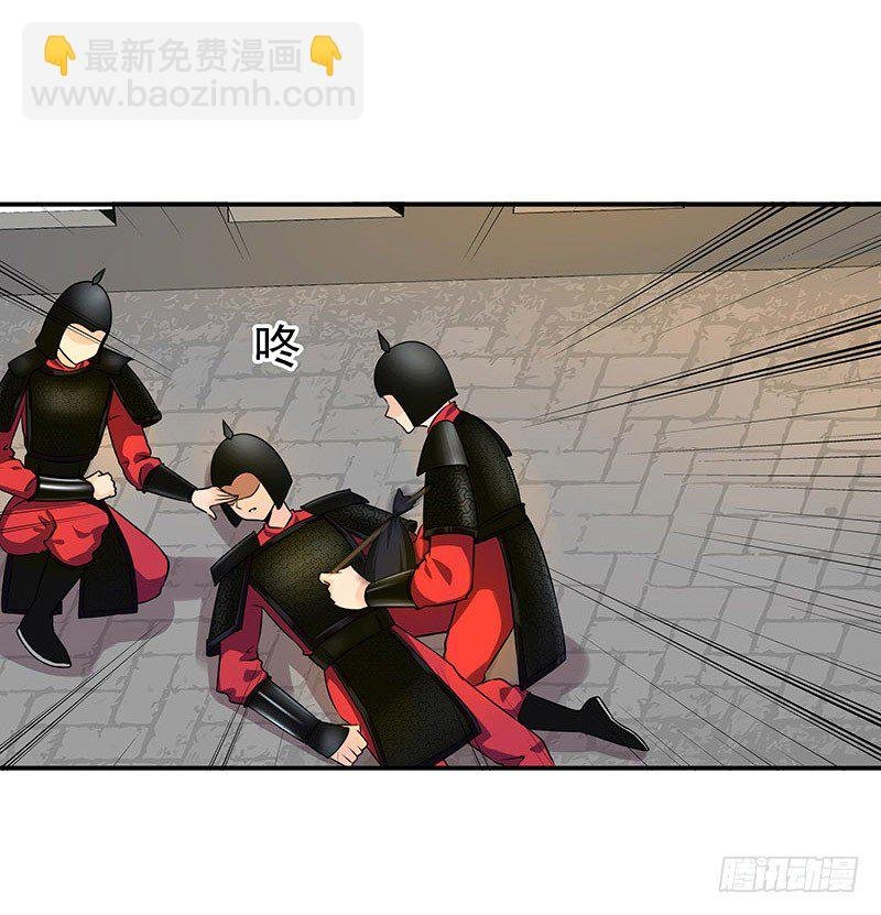 这才只是开始