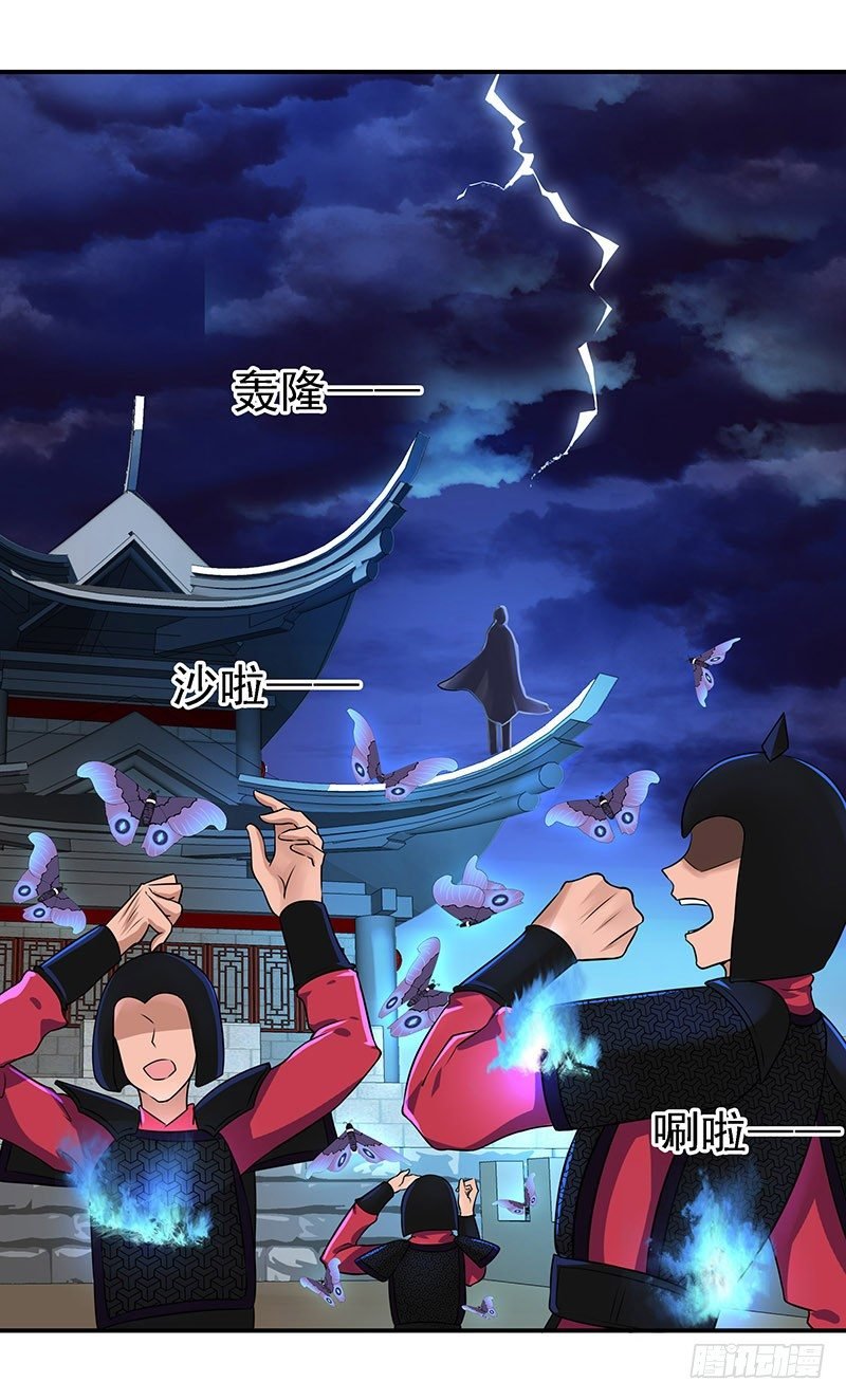 这才只是开始