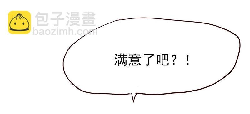 这才只是开始