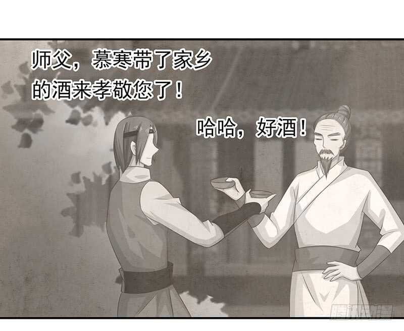 让我来……