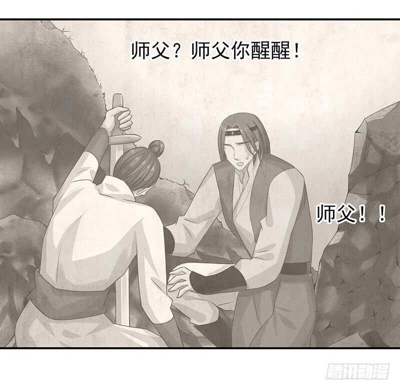 让我来……