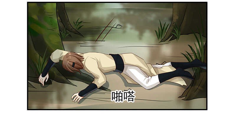 让我来……