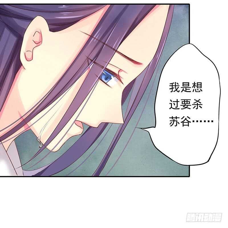 让我来……