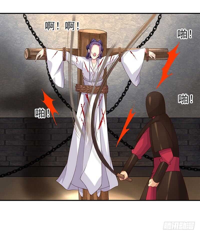 让我来……