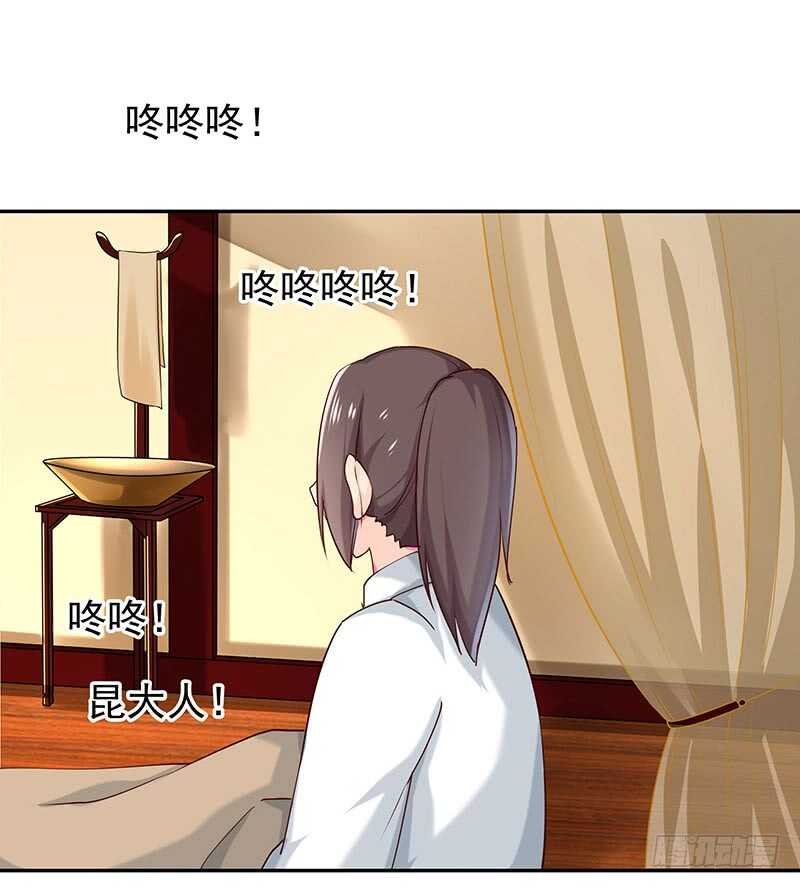 让我来……