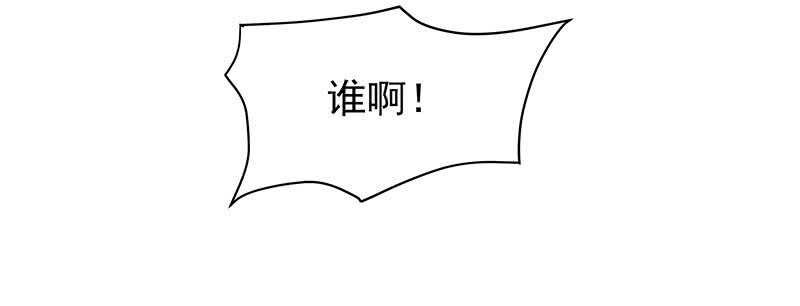 让我来……