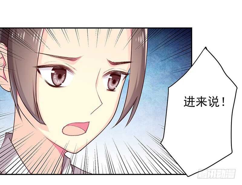 让我来……