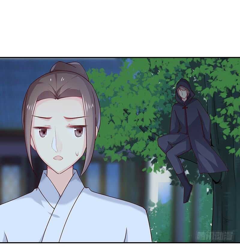 让我来……