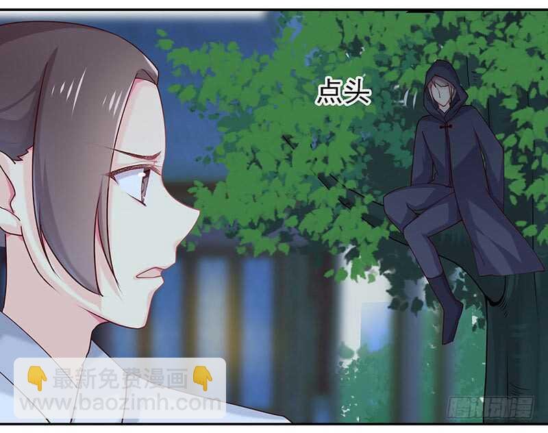 让我来……