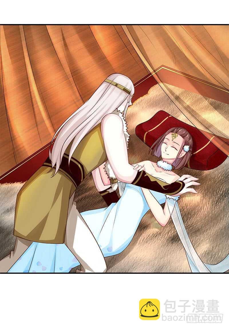 让我来……