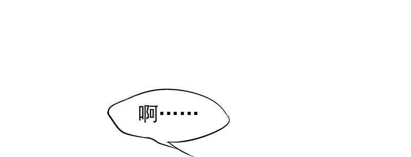 让我来……