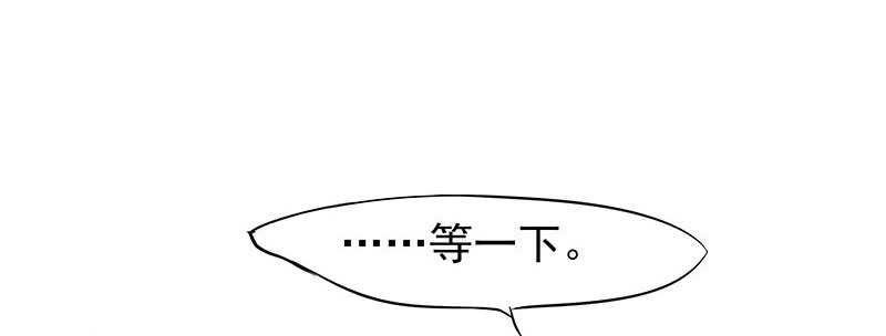 让我来……