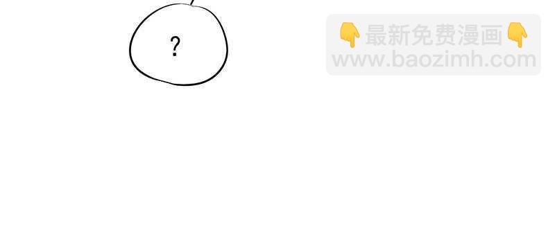 让我来……