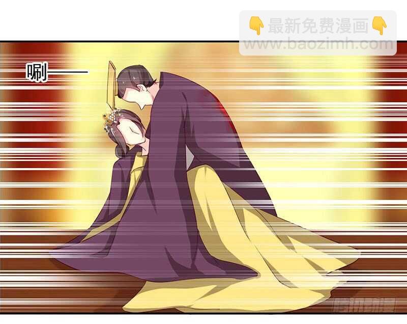 让我来……