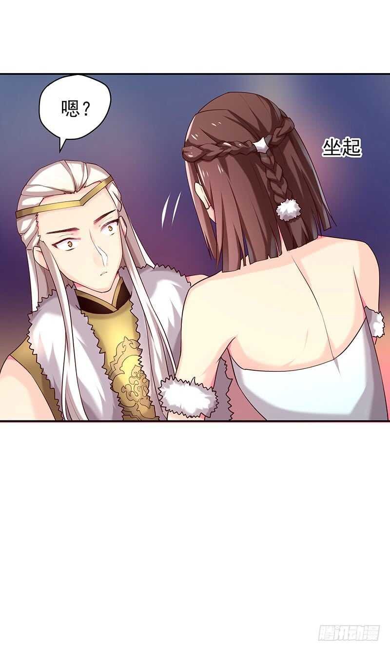 让我来……