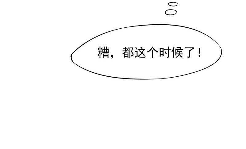 真是煞费苦心呢