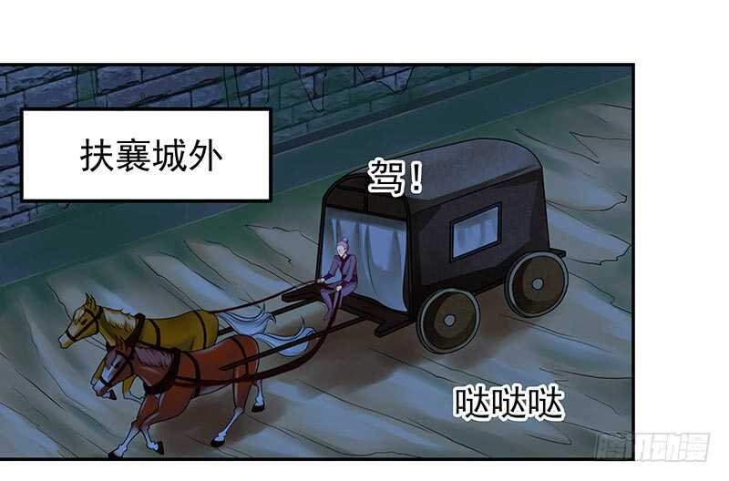 真是煞费苦心呢